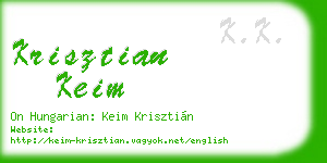 krisztian keim business card